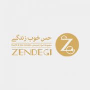 حس خوب زندگی